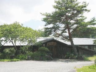 Hotel Tokonamiso Nagiso Zimmer foto
